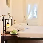 Βίλα Mykonos Dot - The Agios Ioannis Diakoftis