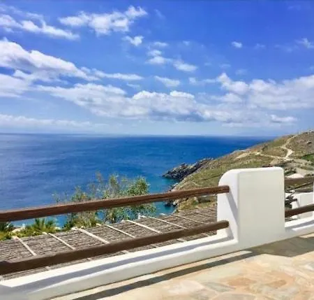 Vila Mykonos Dot - The *