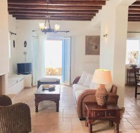 Mykonos Dot - The فيلة *